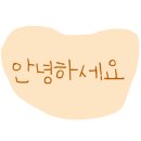 맘스터치횡성점