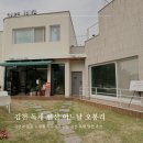 어느날 오봉리728 | 자연과 힐링하는 대형자쿠지가 있는 경북 김천 독채 펜션 어느날 오봉리 728