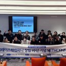 랩컴퍼니 이미지