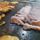 대영삼겹살 이미지