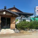 함지박곰국 네이버블로그