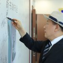 김덕기 축사 이미지