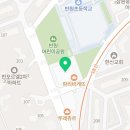 고속터미널역 8-1번 8-2번 중간 이미지