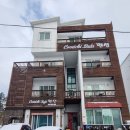 코미치바다 펜션 | 강원도 강릉 펜션 - 강릉 코미치바다펜션에 다녀왔어요~