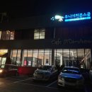 경수고속도로㈜ | 용인 천문대 주니어천문스쿨 정기프로그램 무료체험 신청 방법 총정리
