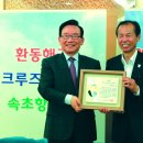롯데관광개발주 아시아일보