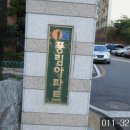 중앙동1가011 이미지