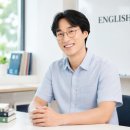 잉글리쉬식스학원