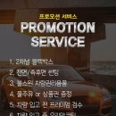 세렌트
