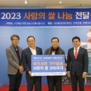 에이치와이테크 이미지