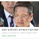 지난 오늘 글 (10월13일) 이미지