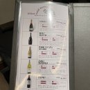 마포-현장-마포-1468 | 마포/공덕 보양식 오카마세 <불끈> 팔팔코스로 원기회복