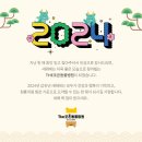 THE힘찬동물병원 이미지