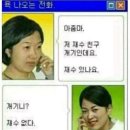 꼬까손네일 이미지