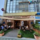 샹끄발레르 - 연수구 동춘동 | 샹끄발레르