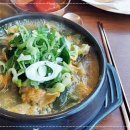 한끼만두 배방점 이미지