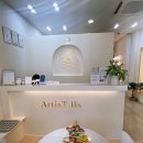SJ뷰티헤어 송촌점 | 아티스트비에스 송촌점 | 스킨플래닝 후기 대전 피부관리 송촌동 웨딩 피부관리