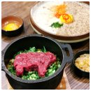롯데전문점광복점 | 부산 광복 롯데 맛집 퓨전한식 정희 데이트 메뉴 추천