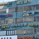 창원여권사진, 상남동 증명사진 라라스튜디오 창원점 솔직 방문후기