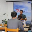 스피치는 능력이다 이미지