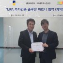 큐브컨설팅