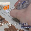 용죽 이미지