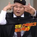 미미면가 - 강남구 도산대로1길 10 | 미미면가