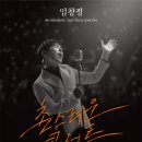 하이롱 Daum카페