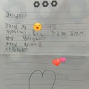 삼송탑 이미지