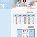 세종메디피아 이미지