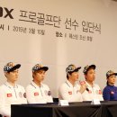 김태훈스포츠