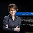바바붐(VaVA Voom)
