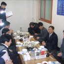 한국전력공사 함안지사 이미지