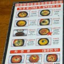 깜냥앤맛좀볼래 이미지