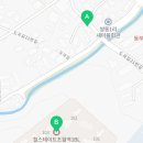 판교역힐스테이트부동산중개 이미지