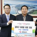 세원화성(주) - 1814 | 세원화성(주)
