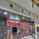 씨티샵 | 강남 고속버스터미널역 셀프사진관 [데이비스셀피샵 강남센트럴시티] 후기