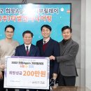 티엘엔지니어링주