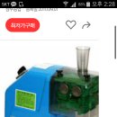 삼우포장 Daum카페
