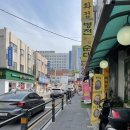 부흥로 471-6 이미지