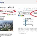 더나은프라자 이미지