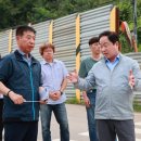 수동초등학교송천분교장 이미지