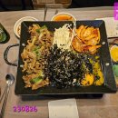빽투더포차 - 포항시 북구 | 빽투더포차