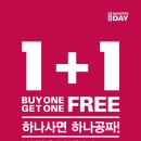 상봉점 행텐 네이버블로그