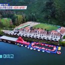 마블피시 - 안산시 상록구 샘골로3길 18 | 마블피시