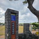 가파초등학교 병설유치원 이미지