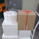 한솔식품 - 해운대구 | 한솔식품
