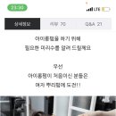 궁달언니 이미지