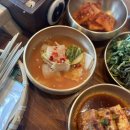 팔공산한정식 이미지