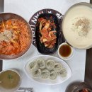 남동국수마을